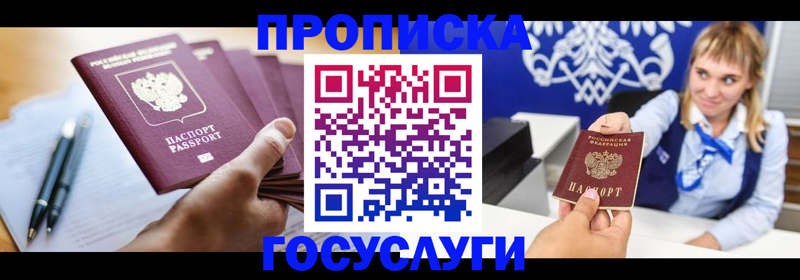 форма 3 в Тыве