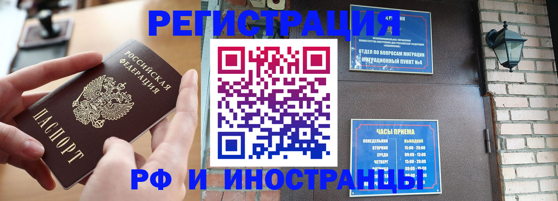 форма 3 в Тыве